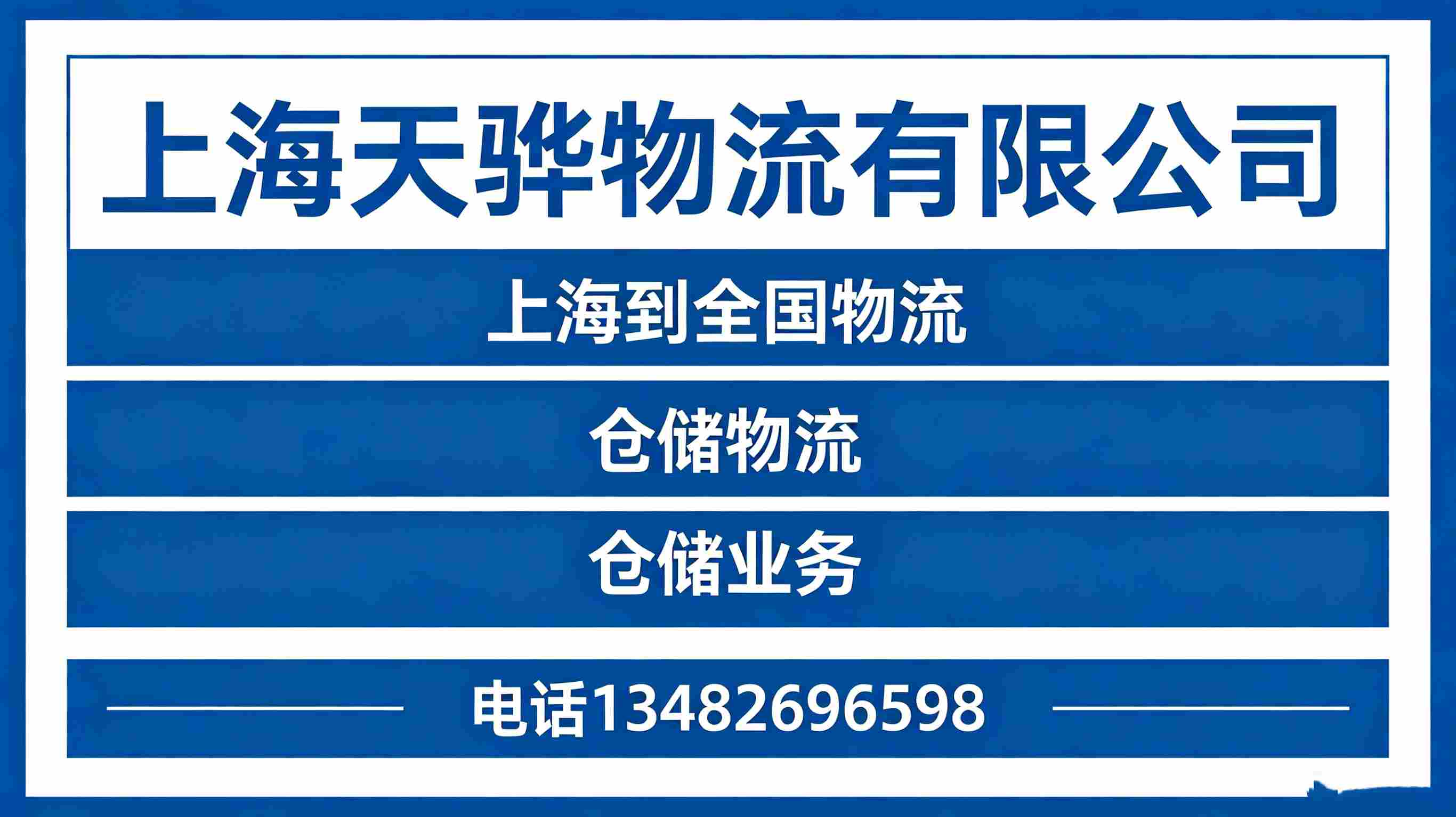 文章插图